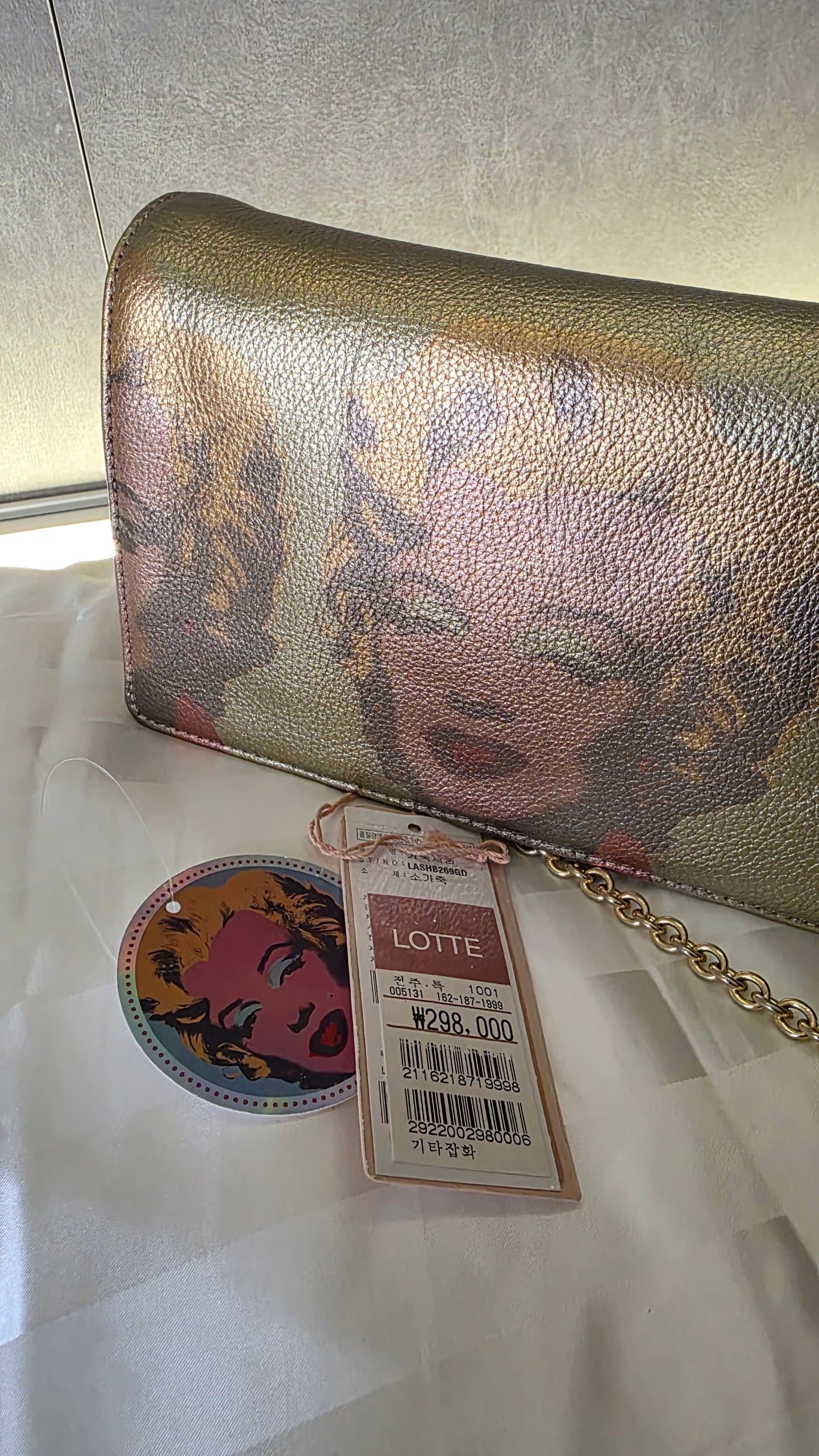 Lovcat Marilyn Monroe — photo 2 of 4